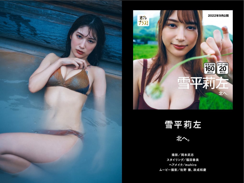 图片[12]-#2nd Anniversary Digest Catalog Lite Edition - 全本免费在线观看-阅图吧