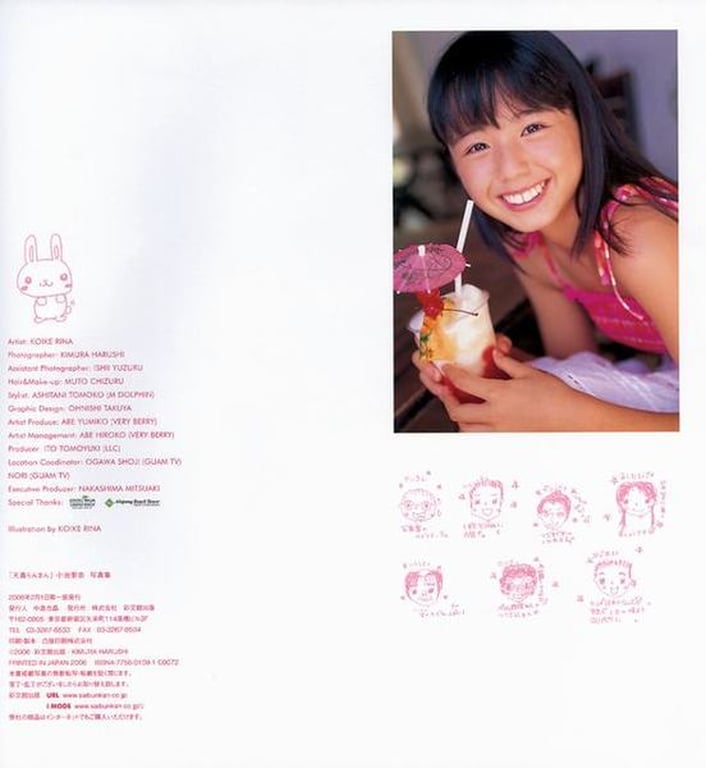 图片[100]-#Rina Koike 小池里奈 1st Photobook – Tenshin Ranman 天真烂漫 (2006-01-23) - 全本免费在线观看-阅图吧