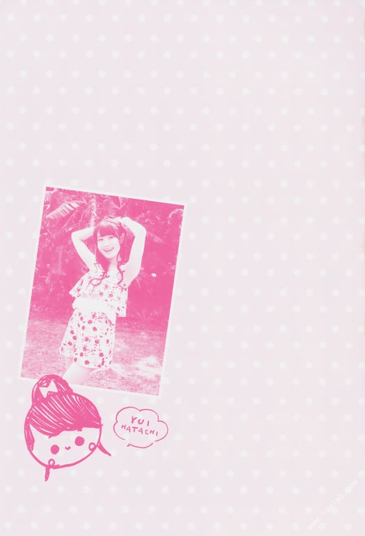 图片[9]-#小倉唯写真集「唯二十岁」 (TOKYO NEWS MOOK) - 全本免费在线观看-阅图吧