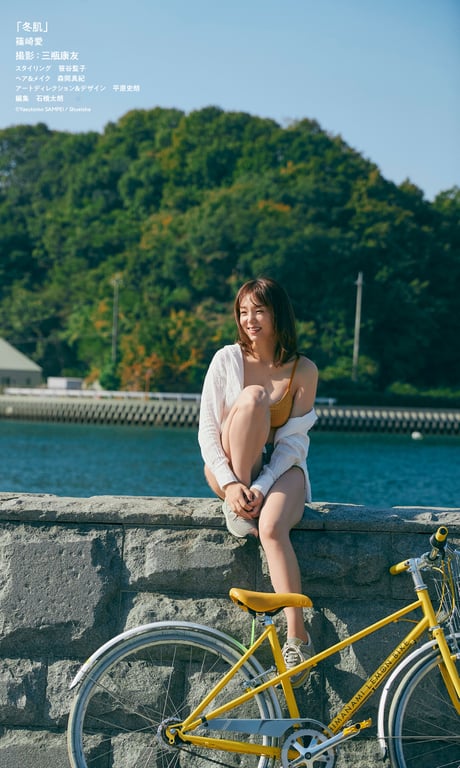 图片[39]-#Ai Shinozaki 篠崎爱 – fuyu-hada 冬肌 (2022-09-26) - 全本免费在线观看-阅图吧