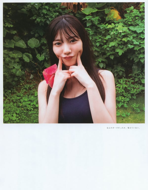 图片[46]-#Hina Kawata 河田阳菜 1st Photobook – Order of memories 回忆的顺序 (2022-03-01) - 全本免费在线观看-阅图吧