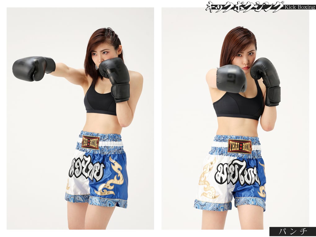 图片[48]-絶対的格闘技ポーズ集 三岳ゆうな【ヌードポーズ写真集】 - 在线免费观看-阅图吧