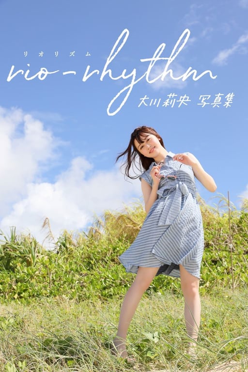 图片[71]-#Rio Okawa – rio-rhythm - 全本免费在线观看-阅图吧