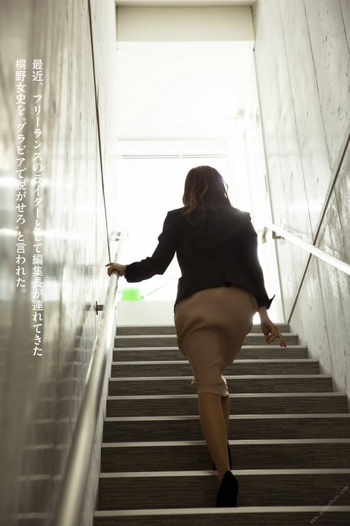 #Joshi Kirino 桐野女士 – Wakeari woman 有隐情的女人 (2020-06-19) - 全本免费在线观看-阅图吧