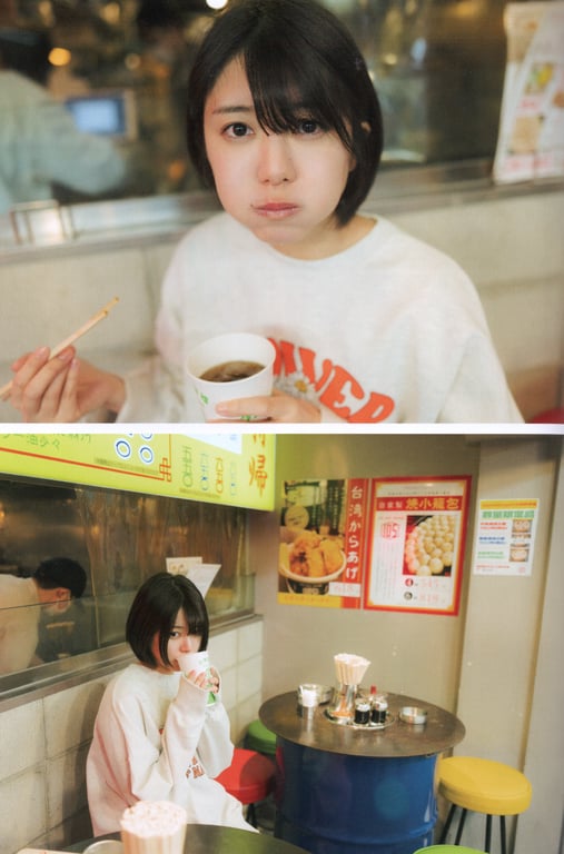 图片[40]-2023.09.30 AKB48 大西桃香 2nd写真集『桃的观赏方式』 - 在线免费观看-阅图吧