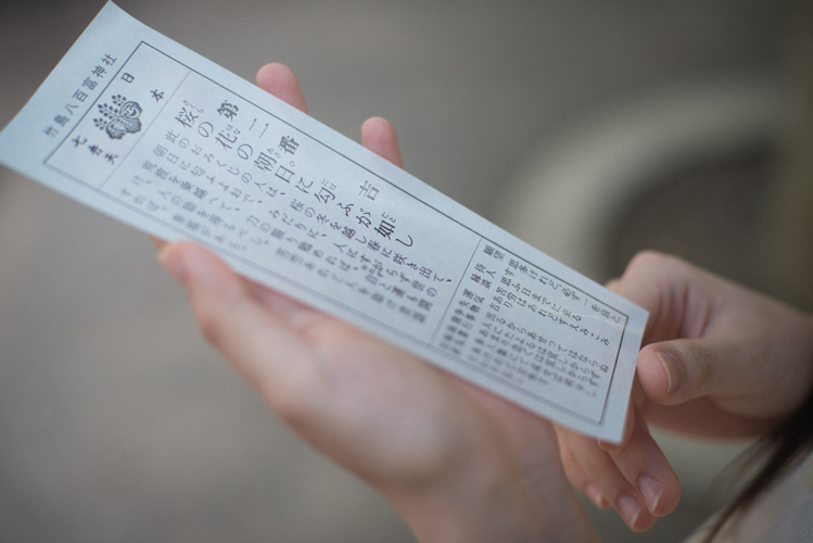 图片[73]-Ryoha Kitagawa 北川绫巴 - Driving Date with Girlfriend SKE48 与恋人的兜风约会 - 在线免费观看-阅图吧