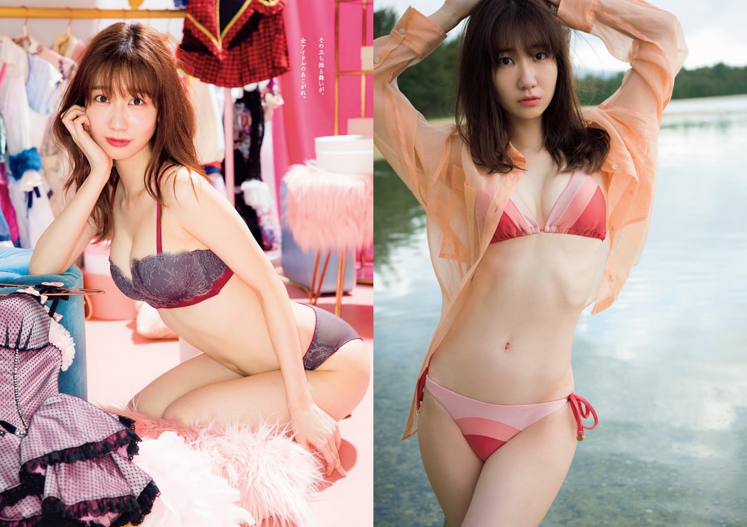 图片[56]-#週刊プレイボーイ 2021年8月23日号 No.33・34 (鷲見玲奈 尾碕真花 くりえみ 佐藤美希 柏木由紀 朝日ななみ 阿部夢梨 田中美久 えなこ 伊織もえ 篠崎こころ 宮本彩希 茉夏 つんこ 吉田早希 よきゅーん) - 全本免费在线观看-阅图吧