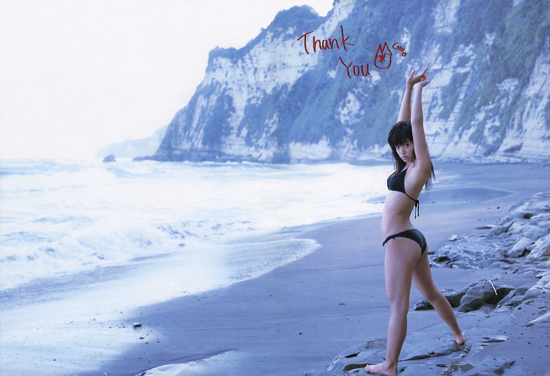 图片[104]-#松嶋初音 – 初世界 (2004.11.25) - 全本免费在线观看-阅图吧