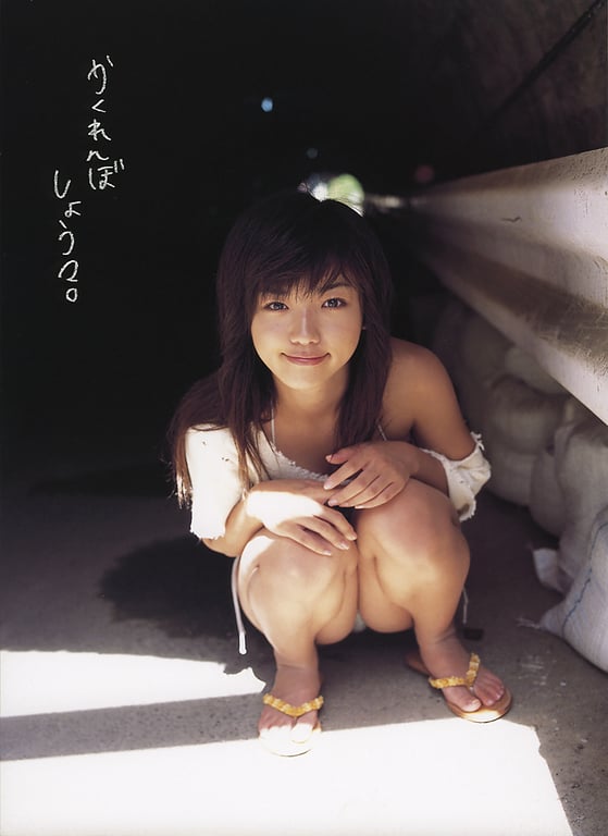 图片[58]-#松嶋初音 – 初世界 (2004.11.25) - 全本免费在线观看-阅图吧