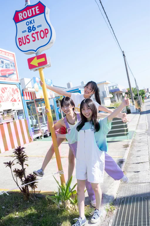 图片[5]-#ヤンマガアザーっす！STU48 立仙百佳 沖侑果 福田朱里 YM 2024年7号 - 全本免费在线观看-阅图吧