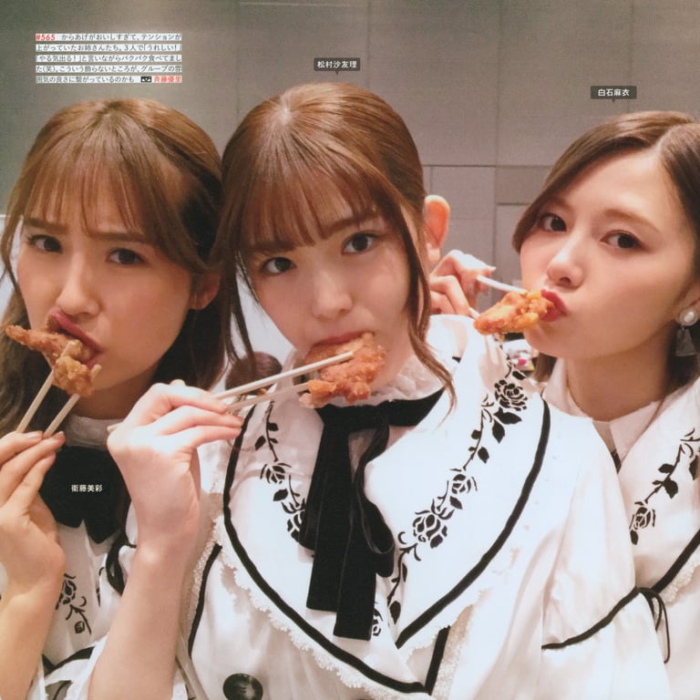 图片[201]-#乃木坂46写真集 乃木摄 VOL.02 - 全本免费在线观看-阅图吧