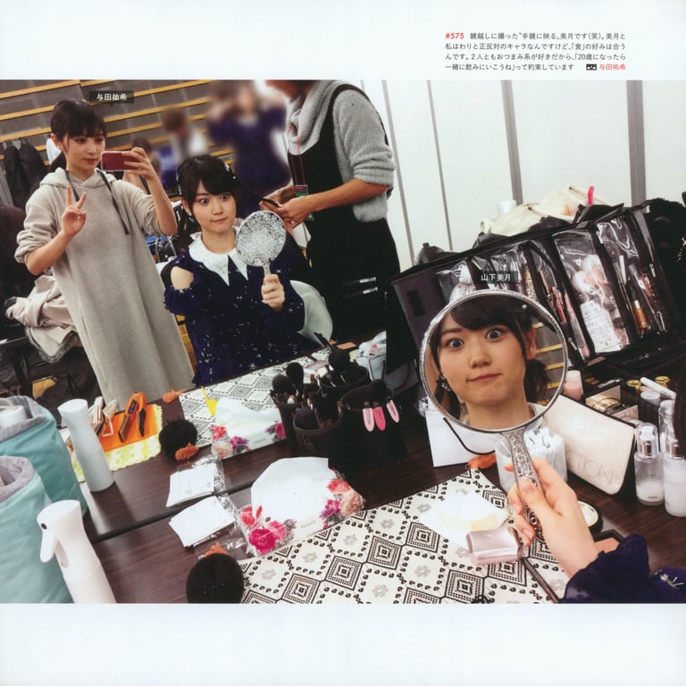 图片[203]-#乃木坂46写真集 乃木摄 VOL.02 - 全本免费在线观看-阅图吧