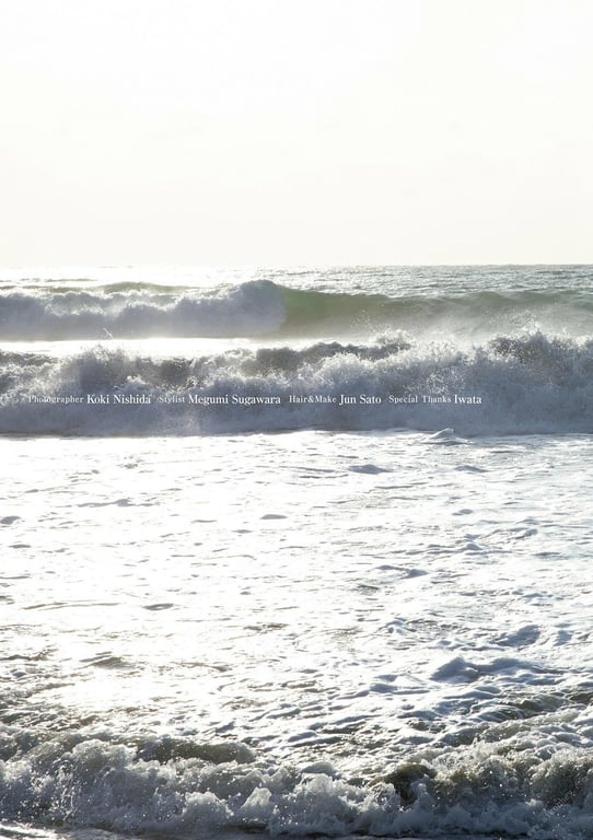 图片[98]-#ベストOfフミカ 砕けて光るガラクタな世界に 週刊ポストデジタル写真集 - 全本免费在线观看-阅图吧