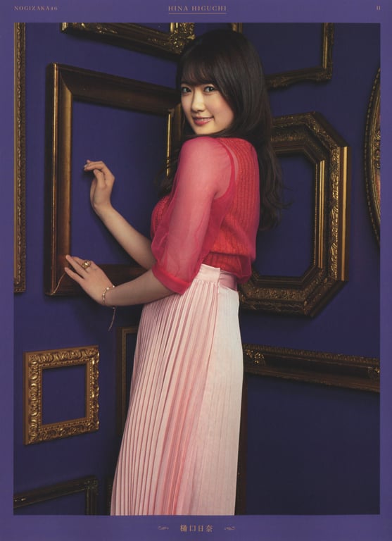 图片[75]-#乃木坂46 写真集 4th Album 直到此刻成为回忆 - 全本免费在线观看-阅图吧