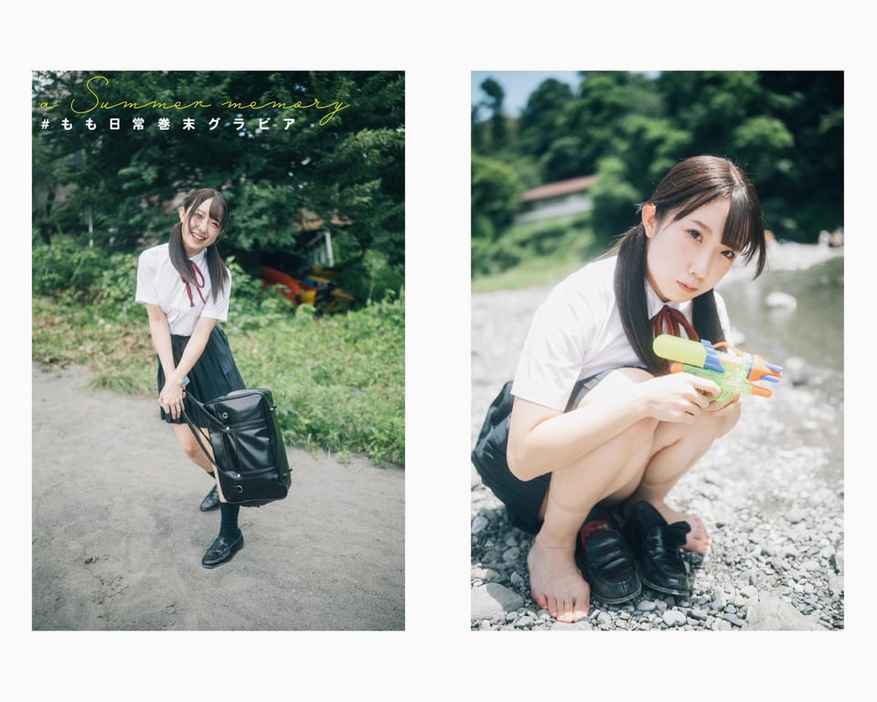 图片[125]-#大河桃 日常写真集 ＃もも日常 (wunder publishing house) - 全本免费在线观看-阅图吧