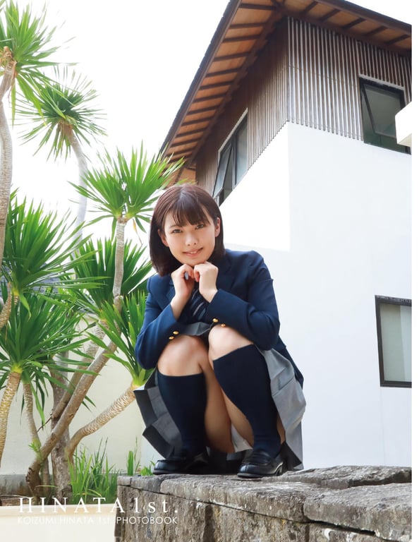 图片[2]-#小泉日向1st.写真集 HINATA1st. 豪华爱藏版 - 全本免费在线观看-阅图吧