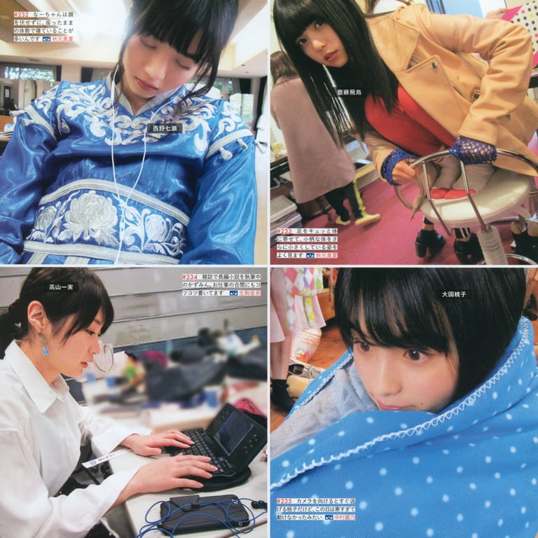 图片[89]-#乃木坂46写真集 乃木拍摄 VOL.01 - 全本免费在线观看-阅图吧