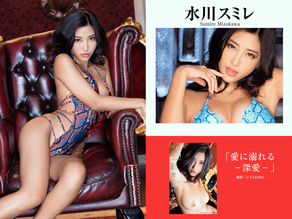 图片[57]-プレステージ出版・撮り下ろし写真集50万DL突破記念SP感謝御礼・大ボリューム500P Vol.002 - 在线免费观看-阅图吧