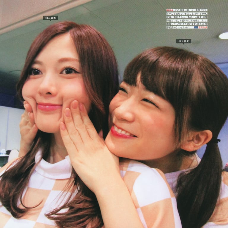 图片[41]-#乃木坂46写真集 乃木拍摄 VOL.01 - 全本免费在线观看-阅图吧