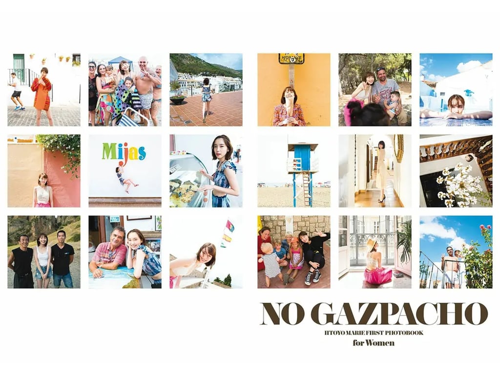 图片[97]-#Marie Iitoyo 饭丰万理江 First Photobook NO GAZPACHO (2018.01.05)Low Qulity - 全本免费在线观看-阅图吧