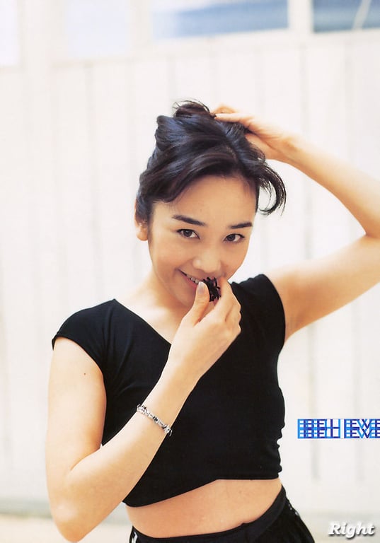 图片[53]-#(月刊系列 015) – 月刊015 西田光 - 全本免费在线观看-阅图吧