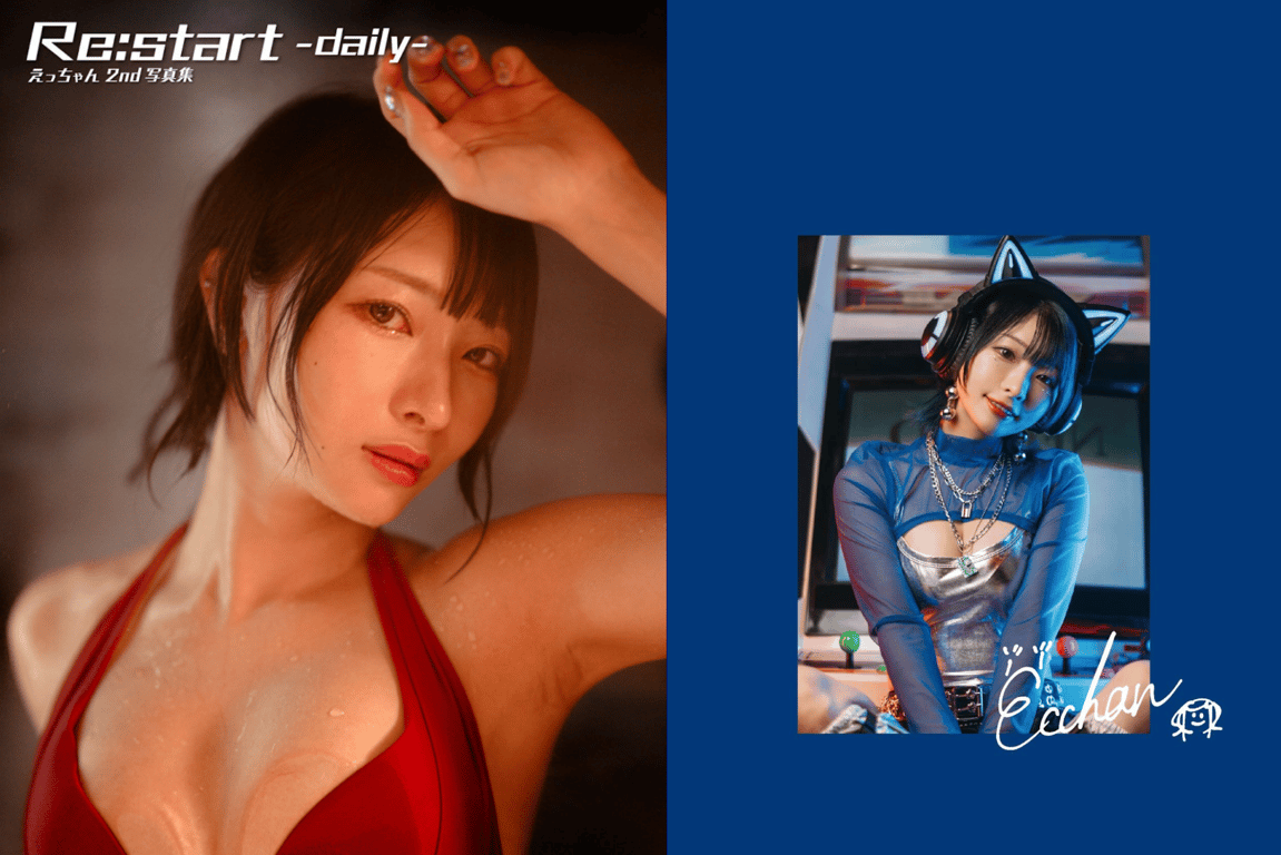 图片[2]-Re start - daily 悦酱2ndデジタル写真集 - 在线免费观看-阅图吧