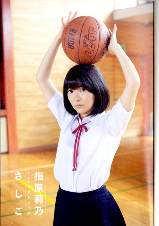 图片[12]-#Rino Sashihara 指原莉乃 1st Photobook – Sashiko 指原 (2012-01-19)\ Rino Sashihara 指原莉乃 1st Photobook – Sashiko 指原 (2012-01-19) - 全本免费在线观看-阅图吧