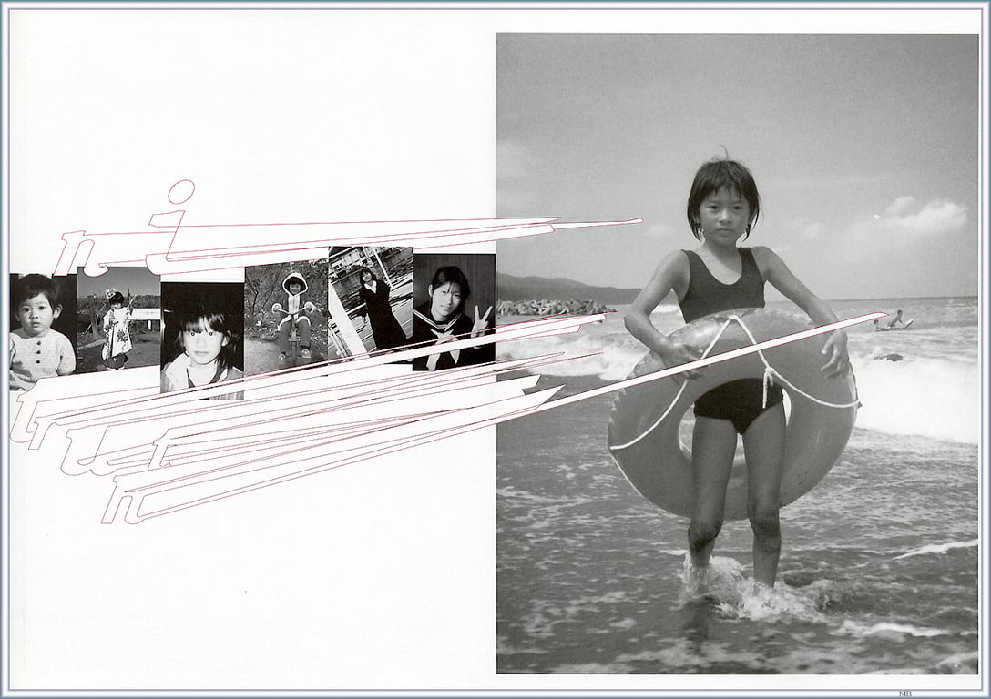 图片[71]-#(月刊シリーズ 002) – 月刊002 篠原涼子 - 全本免费在线观看-阅图吧