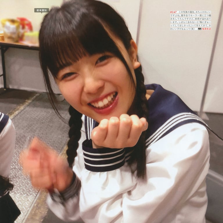 图片[93]-#乃木坂46写真集 乃木摄 VOL.02 - 全本免费在线观看-阅图吧