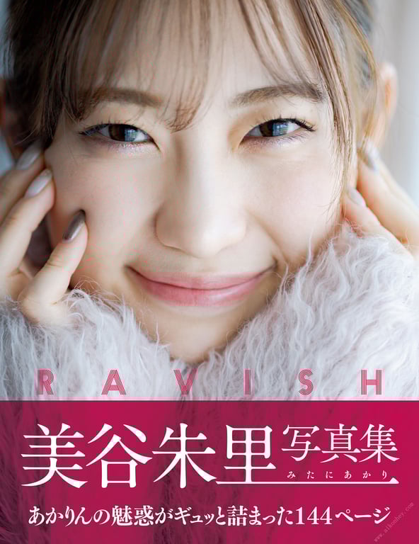 Ravish　美谷朱里写真集 Asagei SEXY女优写真集-阅图吧