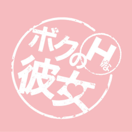 图片[30]-我的H女友 vol.1 麻美由真 - 在线免费观看-阅图吧