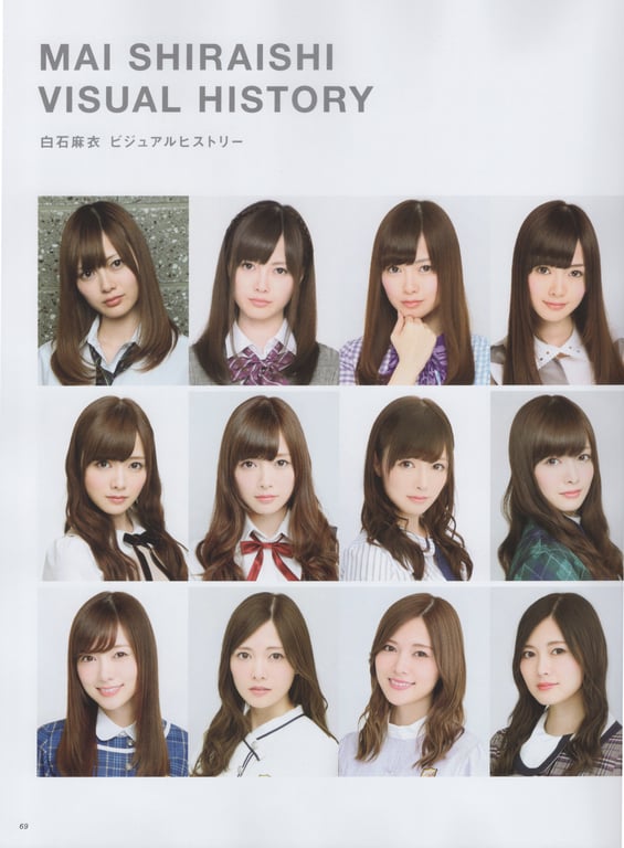 图片[49]-Mai Shiraishi Nogizaka 46 白石麻衣 乃木坂46毕业纪念杂志 Graduation Memorial Magazine - 在线免费观看-阅图吧