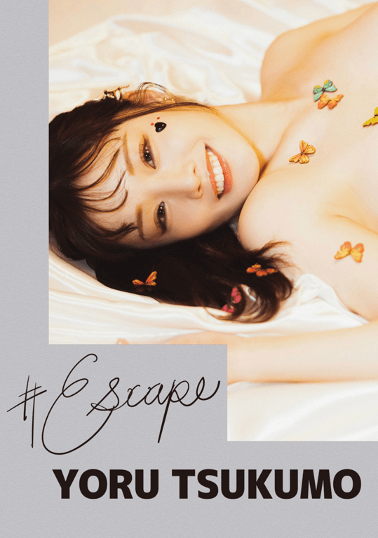 #Escape 月云夜 デジタル写真集 - 在线免费观看-阅图吧