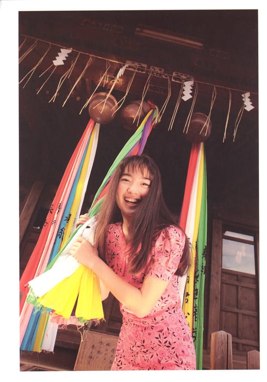 图片[50]-Mirai Ishida 石田未来 – sugar time(20020620) - 阅图吧-阅图吧