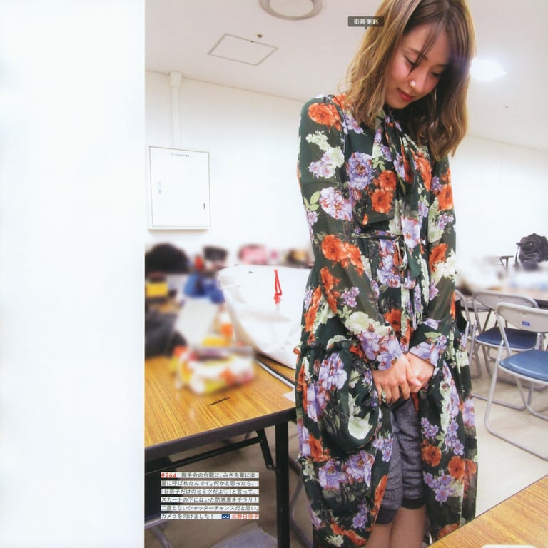 图片[99]-#乃木坂46写真集 乃木拍摄 VOL.01 - 全本免费在线观看-阅图吧