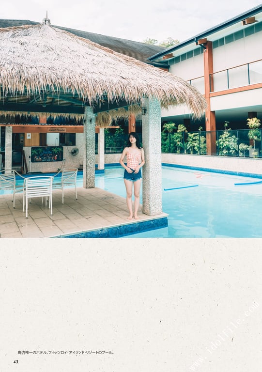 图片[82]-#馬場ふみか 马场巡游 - 全本免费在线观看-阅图吧