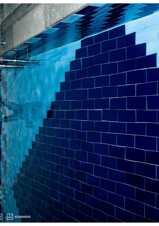 图片[51]-中田花奈 ２ｎｄ写真集 撩拨人心 - 在线免费观看-阅图吧