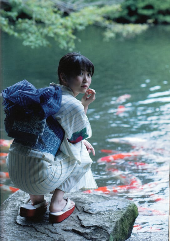 图片[69]-志田未来 20岁写真集 谢谢 (写真集・画集) - 在线免费观看-阅图吧