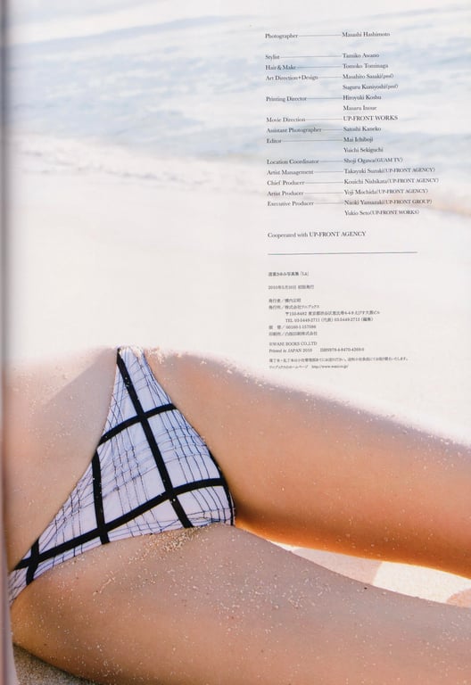 图片[83]-#2010.04.26 Sayumi Michishige 道重沙由美 – La - 全本免费在线观看-阅图吧