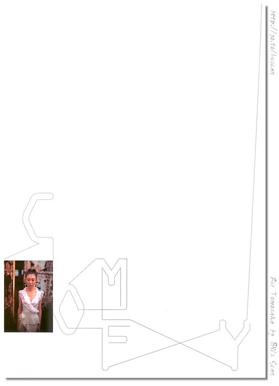 图片[69]-#(月刊シリーズ 003) – 月刊003 ともさかりえ - 全本免费在线观看-阅图吧