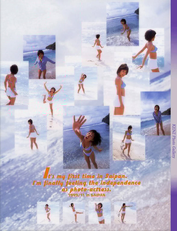 图片[32]-#釈由美子 – Shaku Shake - 全本免费在线观看-阅图吧