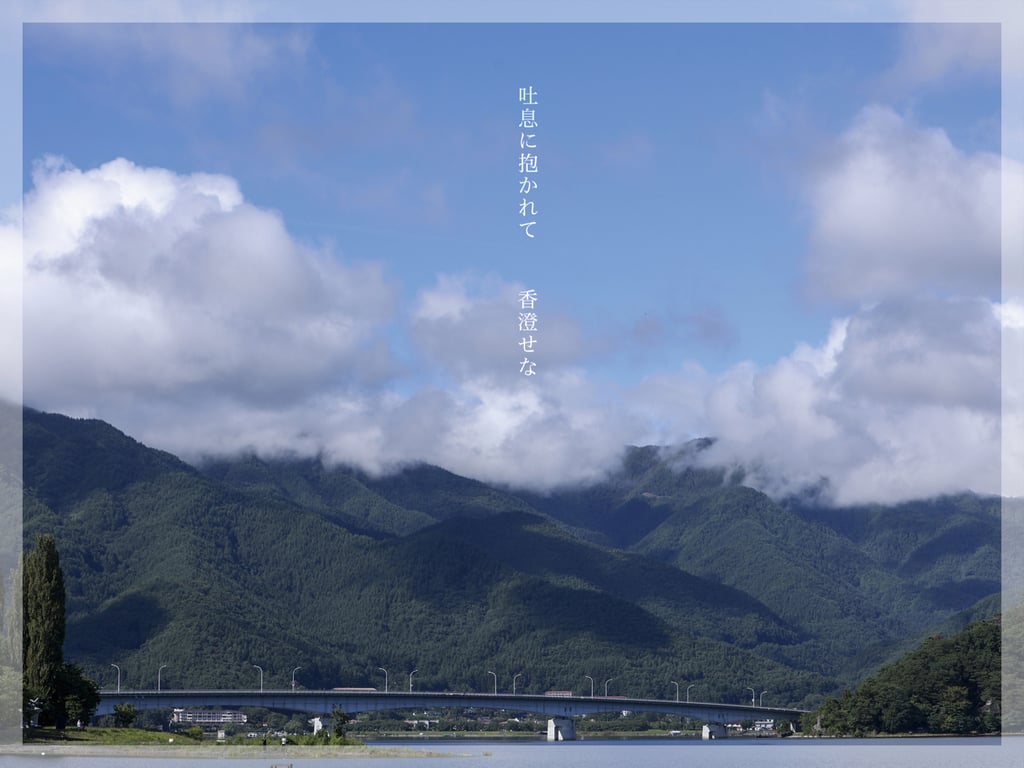 图片[2]-Sena Kasumi 香澄濑名 - Embraced by the sigh 吐息所拥抱 (2021-10-22) - 在线免费观看-阅图吧