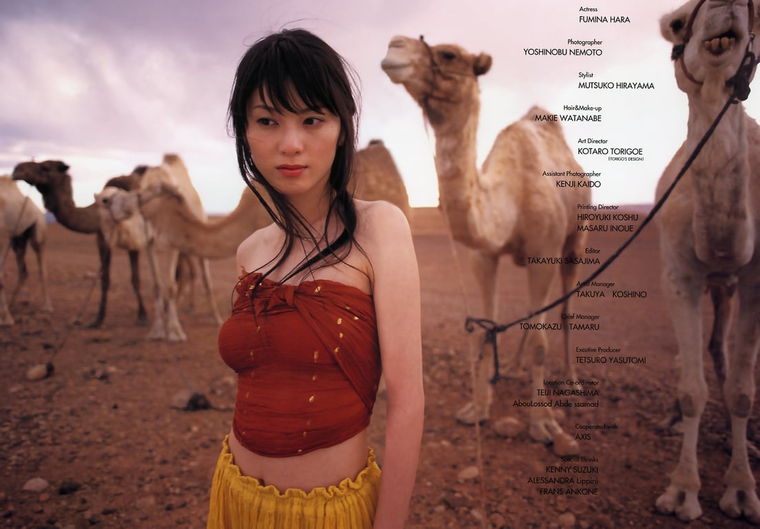 图片[78]-#原史奈 – choukran - 全本免费在线观看-阅图吧