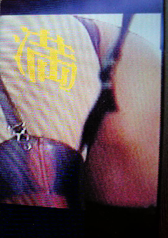 图片[65]-#(月刊系列 051) – 月刊051 杉本彩 - 全本免费在线观看-阅图吧