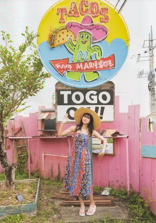 图片[71]-乃木坂46 远藤樱1st写真集 可憐 - 在线免费观看-阅图吧