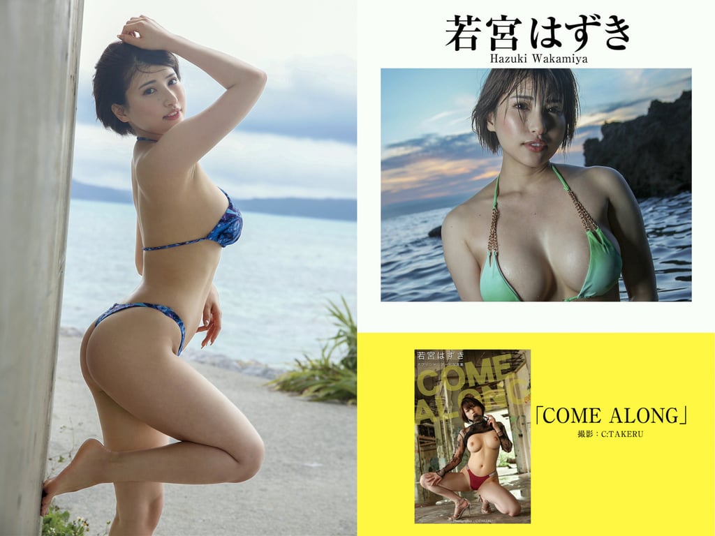 图片[7]-Prestige出版・拍摄写真集50万DL突破纪念SP感谢御礼・大容量500P Vol.003 - 在线免费观看-阅图吧