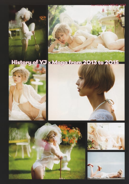 图片[121]-#2015.12.10 最上最我1st写真集『MOGA』 - 全本免费在线观看-阅图吧