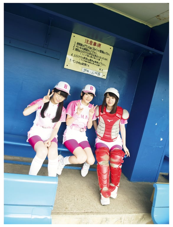 图片[40]-#[PB] 初森贝马尔斯 电子写真集 Vol.02 - 全本免费在线观看-阅图吧