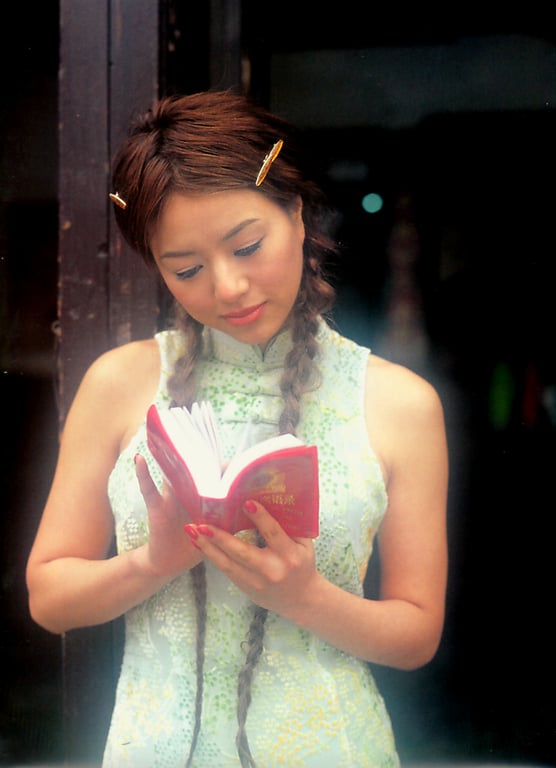 图片[33]-#Haruka Igawa 井川遥 – Tomato 西红柿 トマト」(20030223) - 全本免费在线观看-阅图吧