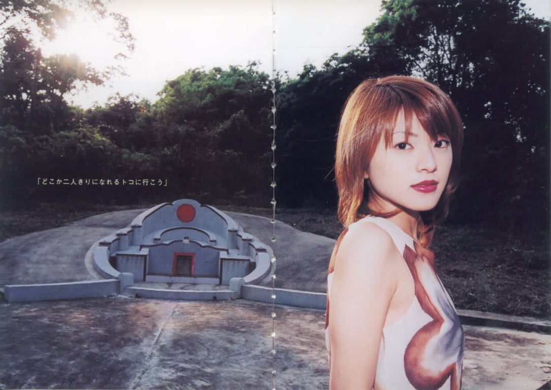 图片[30]-#小泽圆 – ポケ恋 - 全本免费在线观看-阅图吧